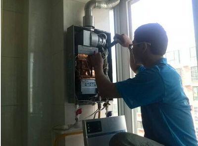 桂林市法迪欧热水器上门维修案例